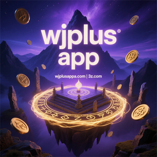 Descubra a Categoria 'Equipe' no wjplus App: A Nova Fronteira dos Jogos em Grupo