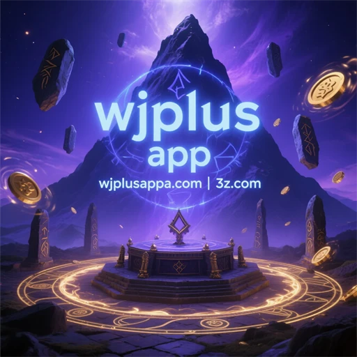 Logo wjplus app